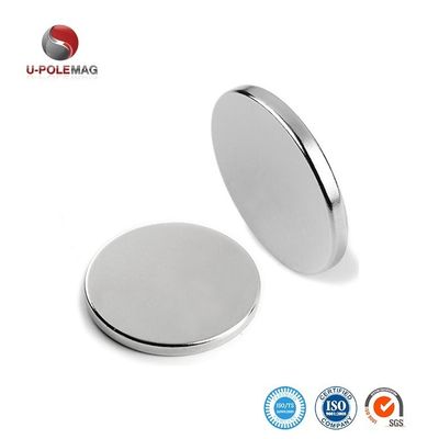 Imán de neodimio permanente delgado N42 con diseño personalizado y sistema ISO9001 2000