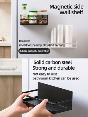 Tamaños personalizados Estante de especias de adsorción magnética para la lavadora de la cocina y el baño