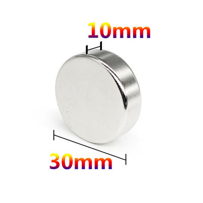 Magnetos de neodimio circulares N52 permanentes de tierra rara D30x10mm