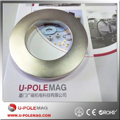 Anillo magnético de níquel neodimio para sistema de altavoces de audio ISO9001 2000 Tolerancia ± 0,05 mm